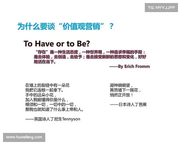 伊赫桑在当代文化中的影响力及其对社会发展的深远意义分析 伊赫桑在当代文化中的影响力及其对社会发展的深远意义分析